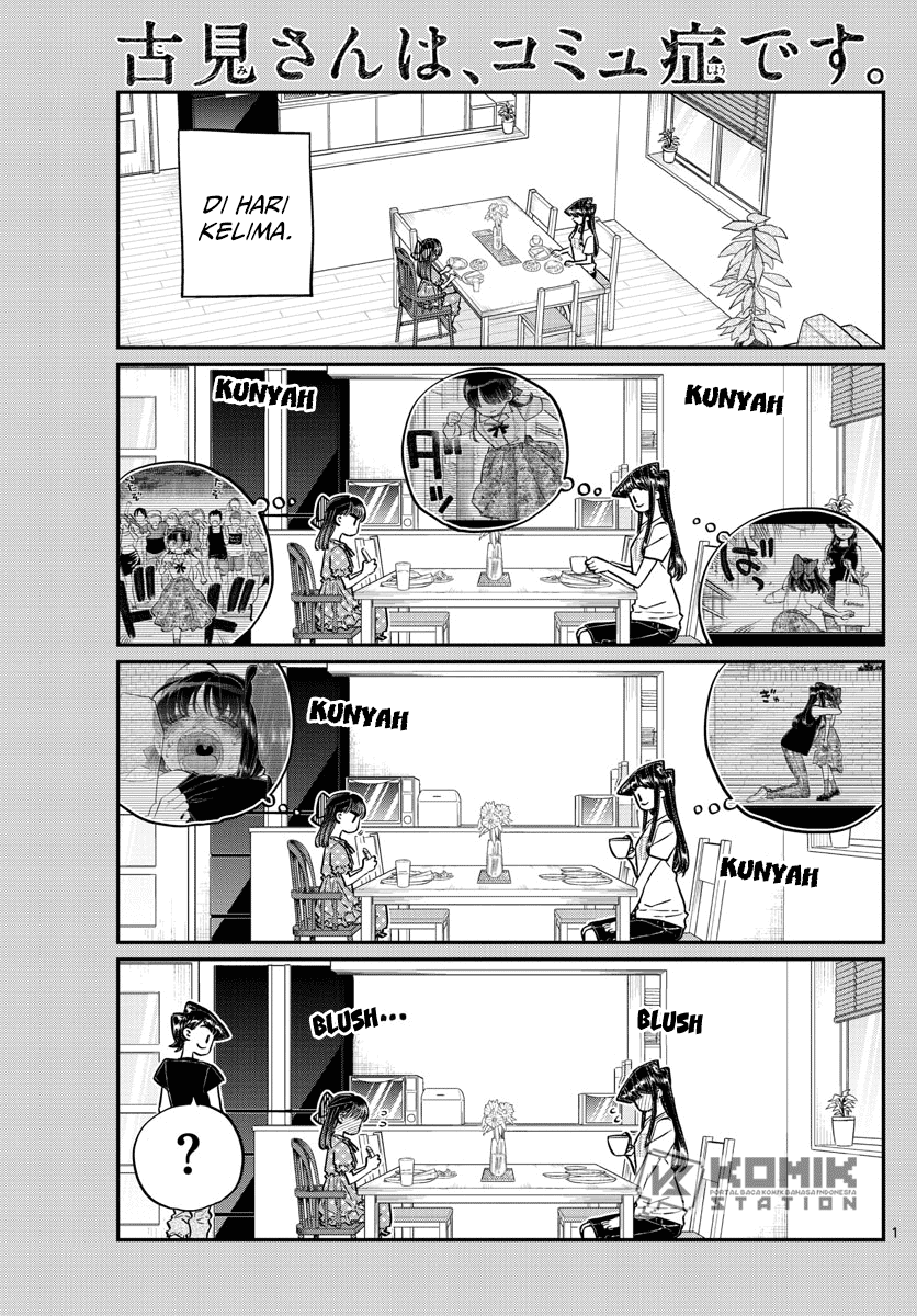 Komi-san wa Komyushou Desu Chapter 175 Gambar 3