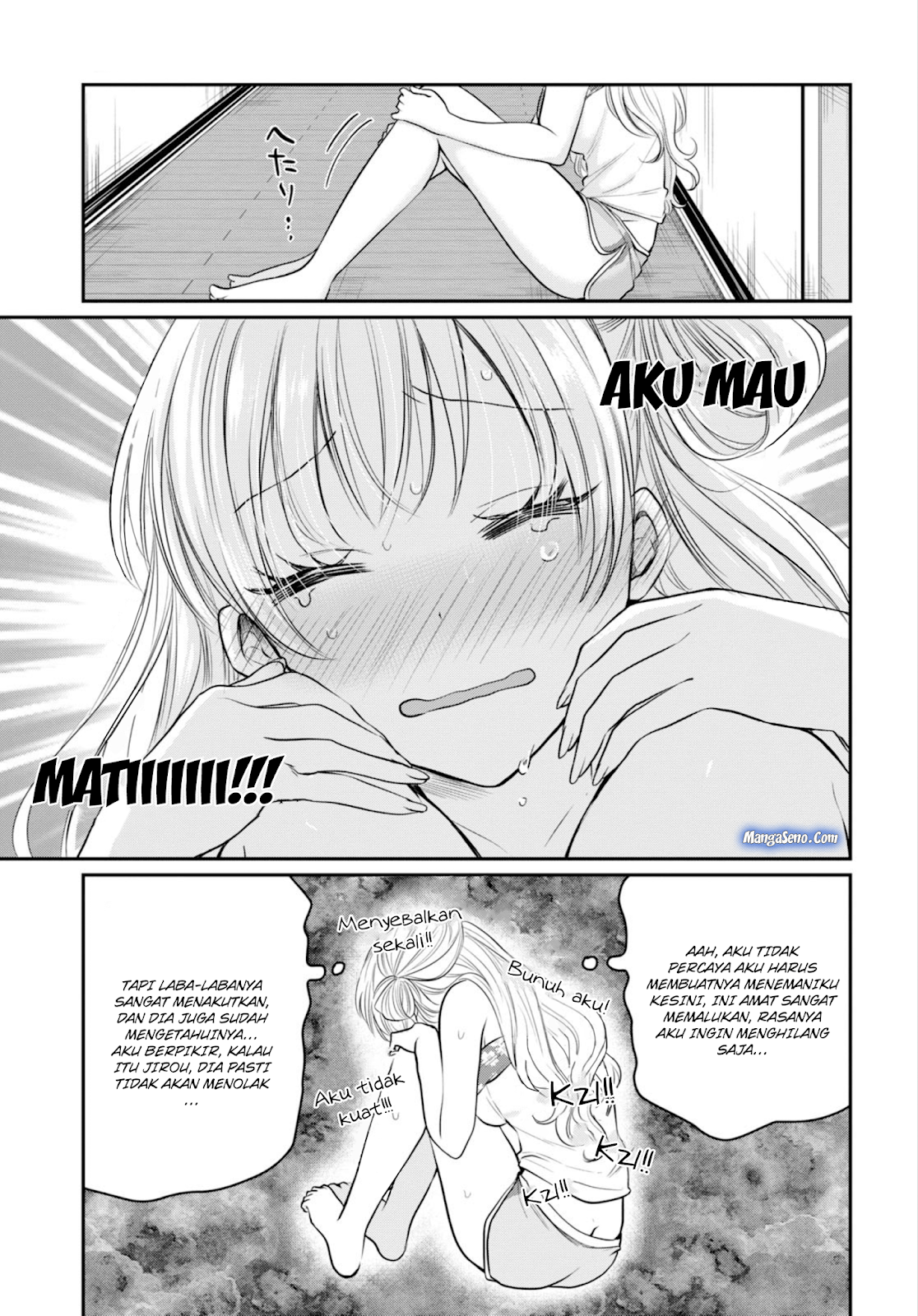 Fuufu Ijou Koibito Miman. Chapter 17 Gambar 15