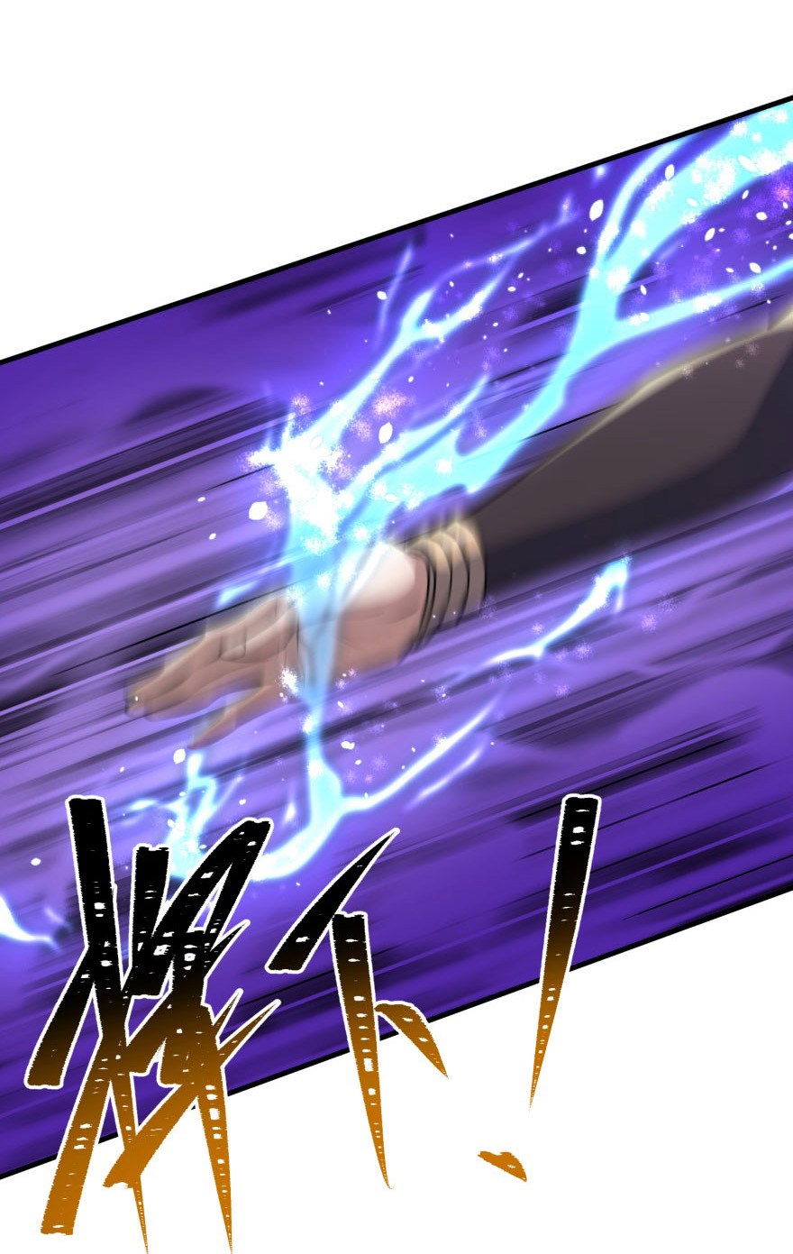 The Hunter Chapter 104 Gambar 9