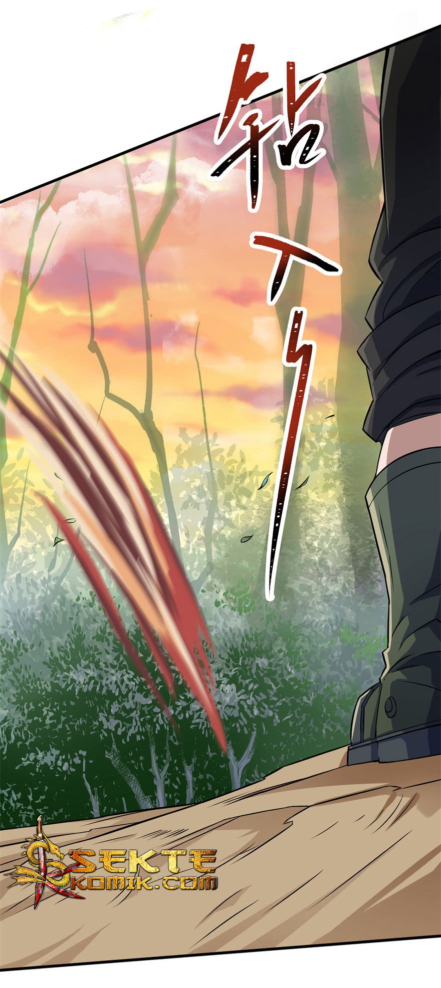 The Hunter Chapter 101 Gambar 17