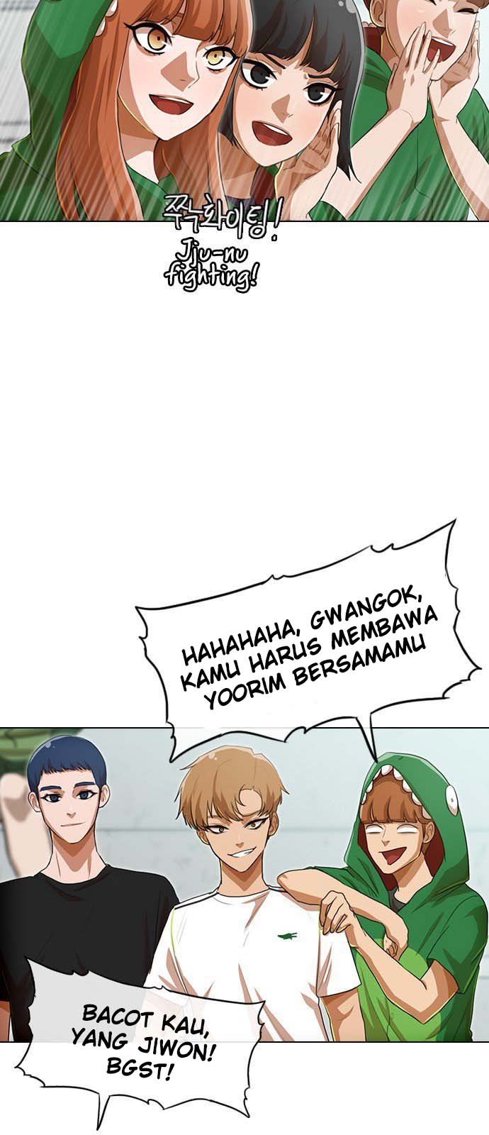 The Girl from Random Chatting! Chapter 81 Gambar 68