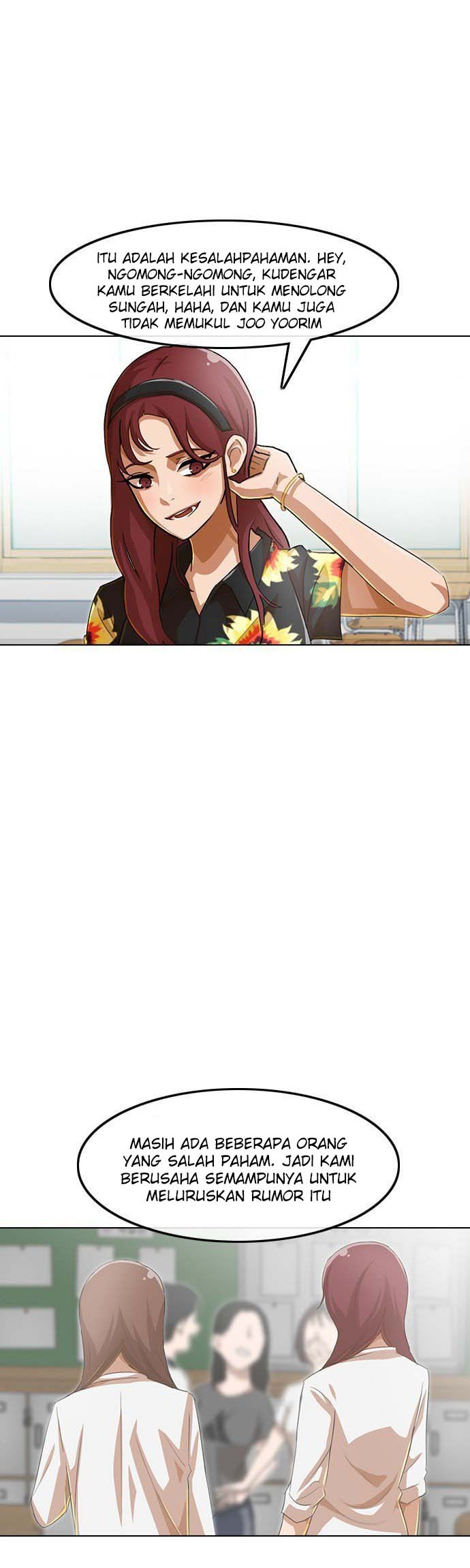 The Girl from Random Chatting! Chapter 80 Gambar 24