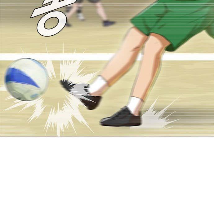 The Girl from Random Chatting! Chapter 80 Gambar 39