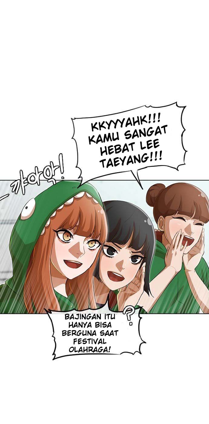 The Girl from Random Chatting! Chapter 80 Gambar 43