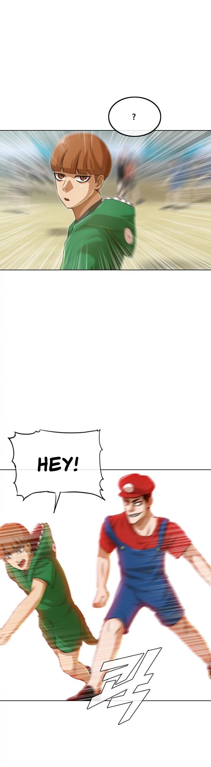 The Girl from Random Chatting! Chapter 80 Gambar 50