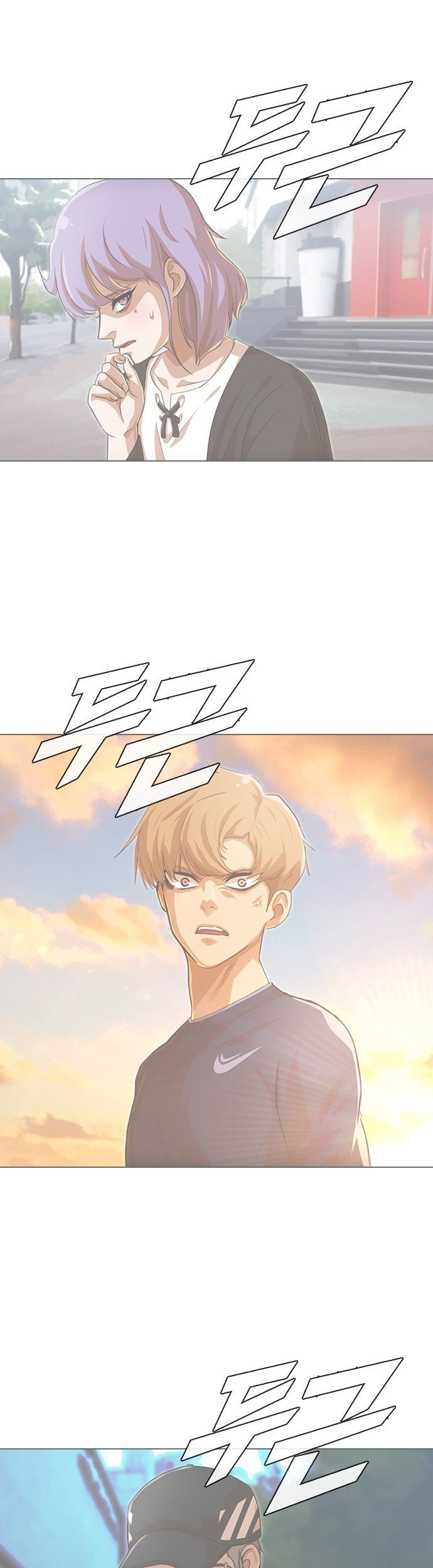 The Girl from Random Chatting! Chapter 80 Gambar 76