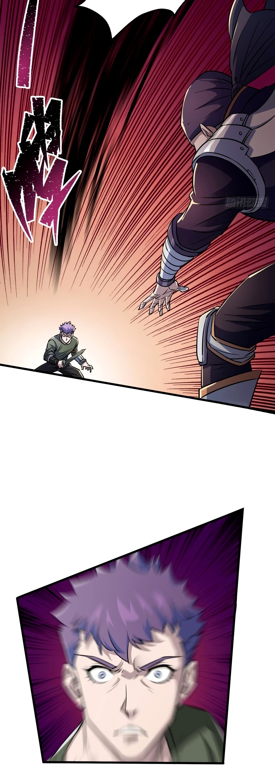 The Hunter Chapter 33 Gambar 25