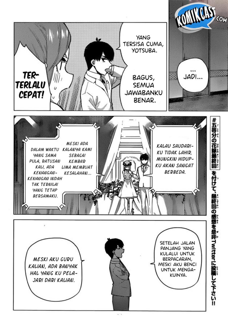 Go-toubun no Hanayome Chapter 122 Gambar 14