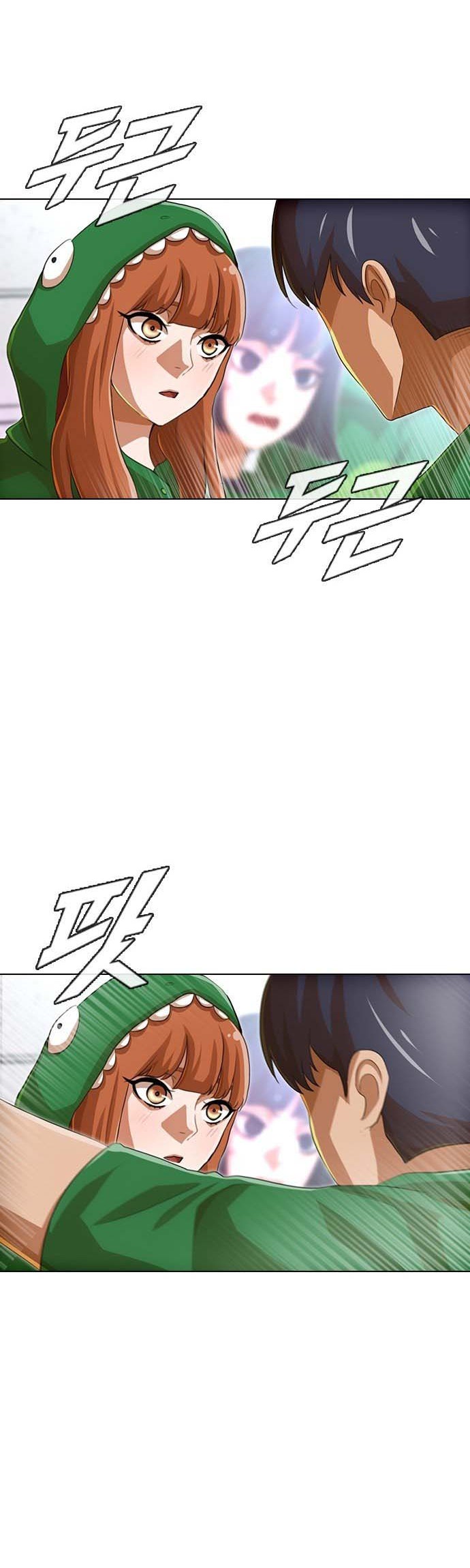 The Girl from Random Chatting! Chapter 82 Gambar 12