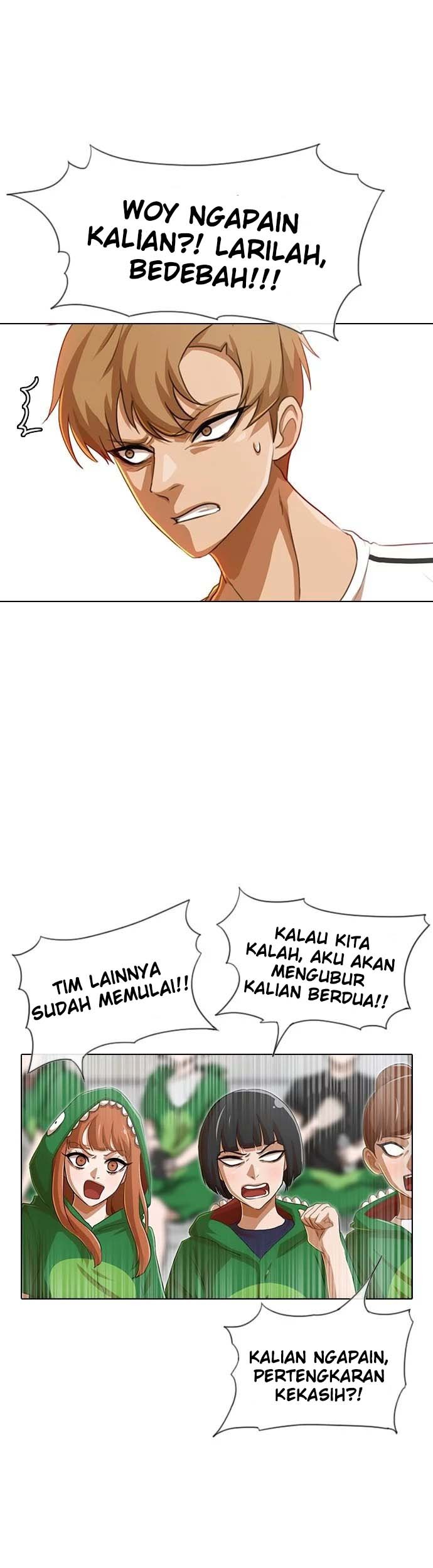 The Girl from Random Chatting! Chapter 82 Gambar 16
