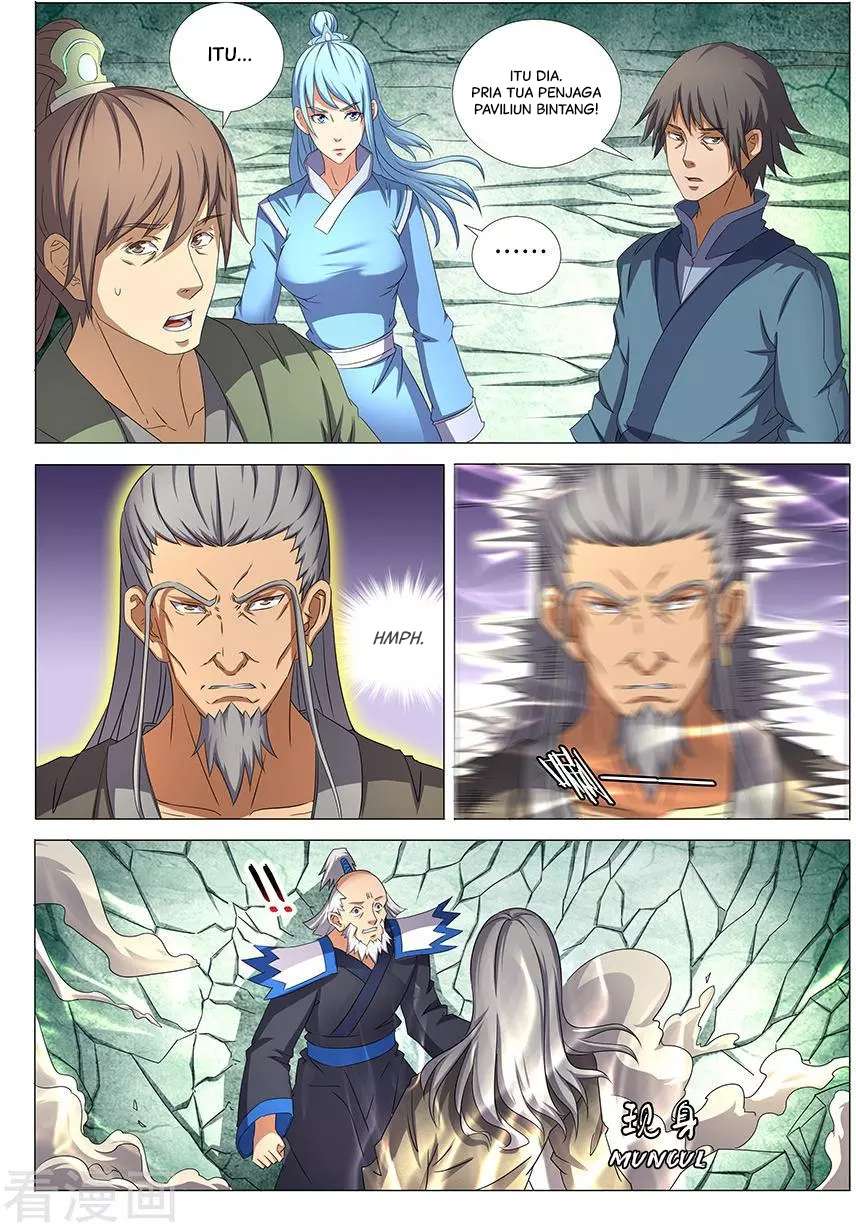God of Martial Arts Chapter 33.1 Gambar 4