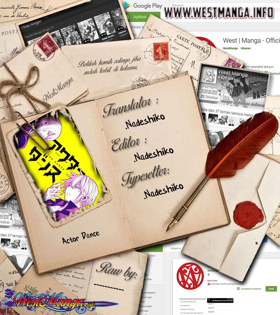 Actor Dance Chapter 2 Gambar 3