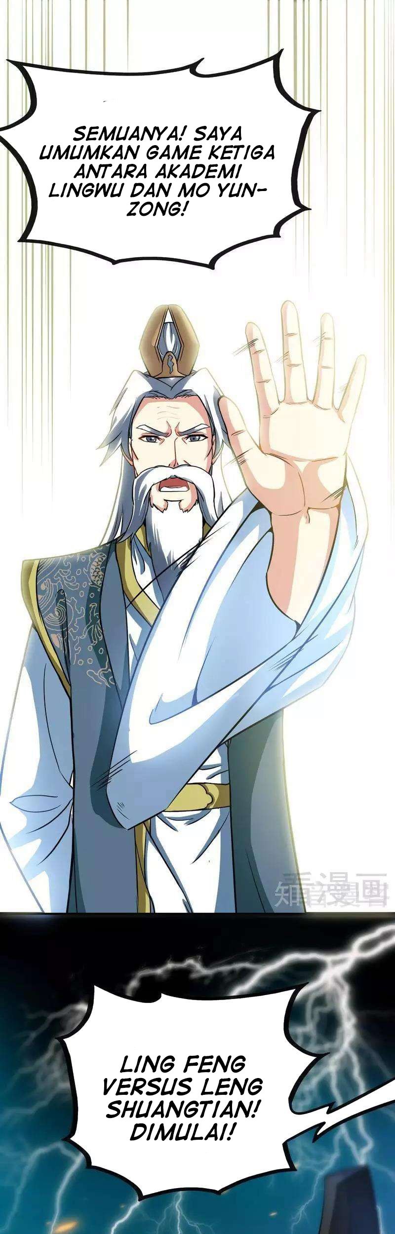 Extreme God Chapter 45 Gambar 22