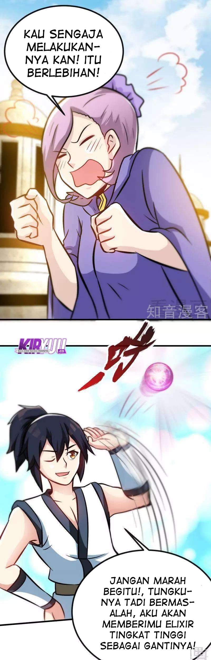 Manhua Extreme God Chapter 45 gambar nomor 2