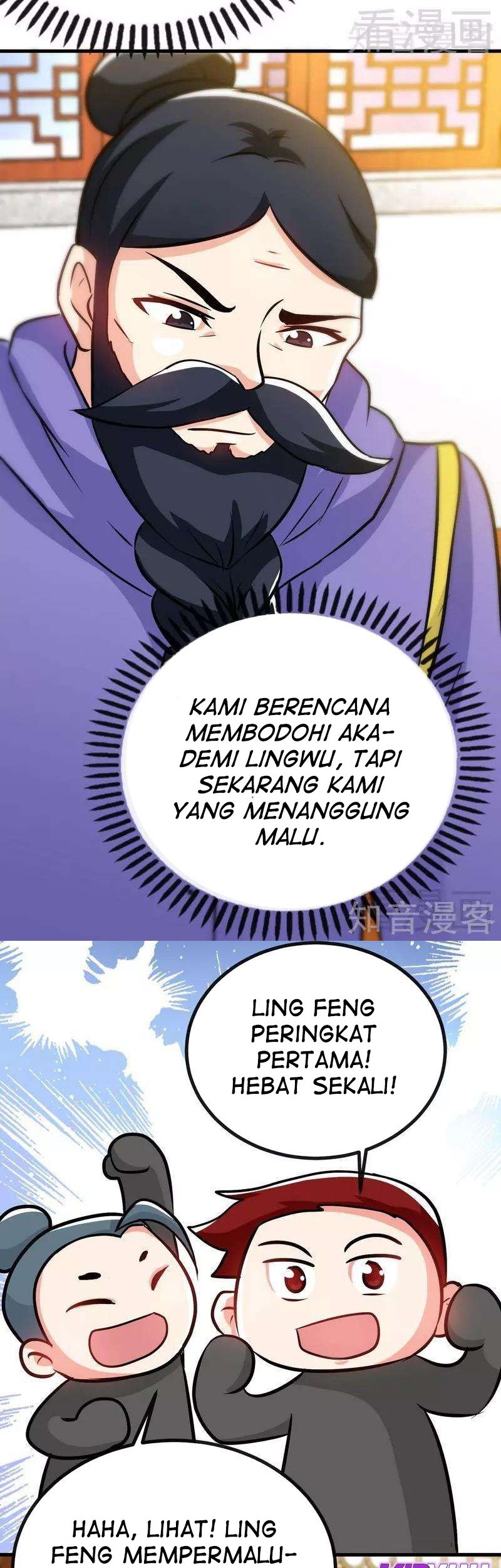 Extreme God Chapter 45 Gambar 7