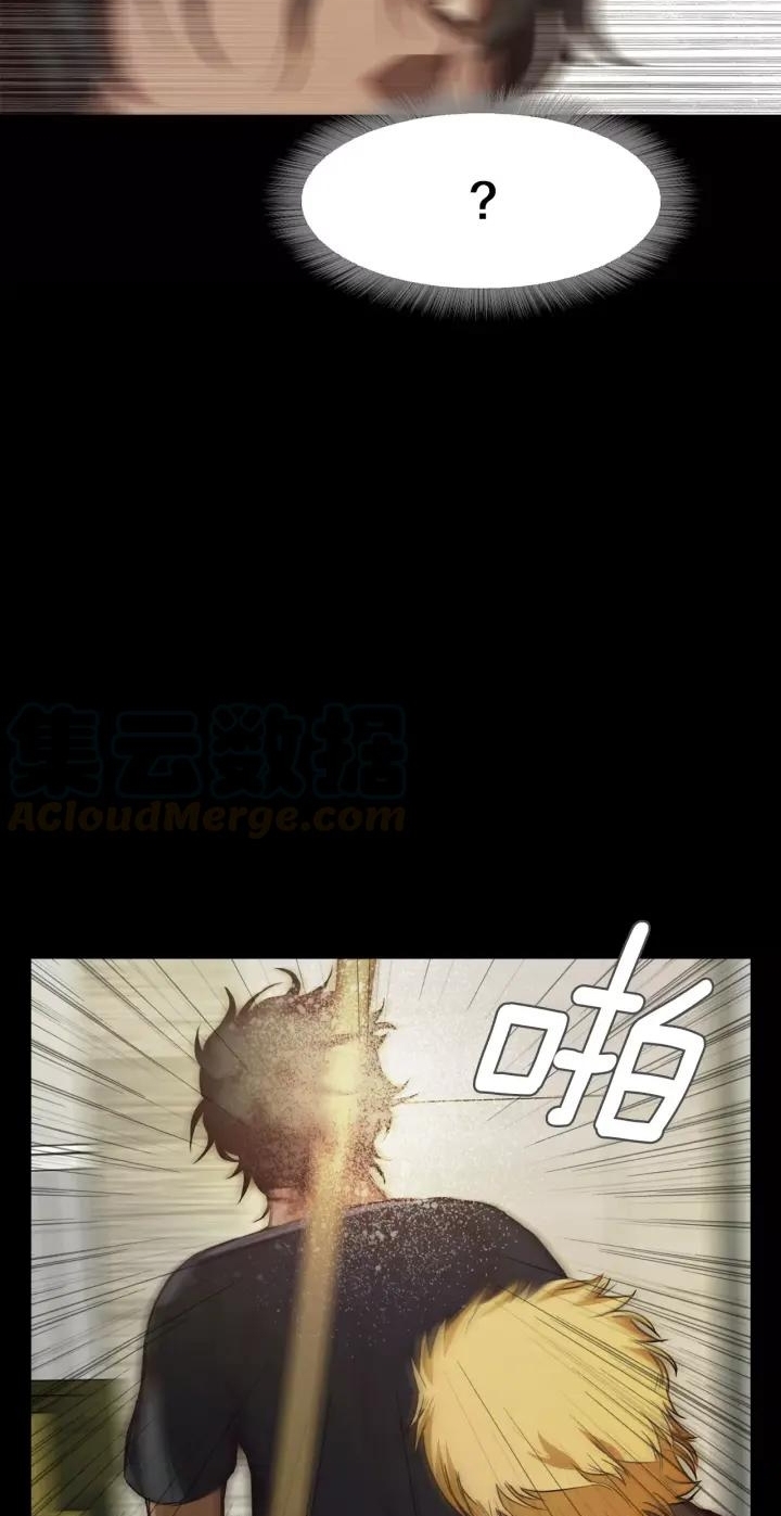 Lucky Bad Man Chapter 08 Gambar 42