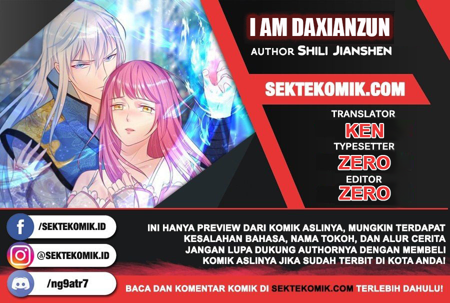 Komik I am Daxianzun Chapter 154 gambar nomor 1