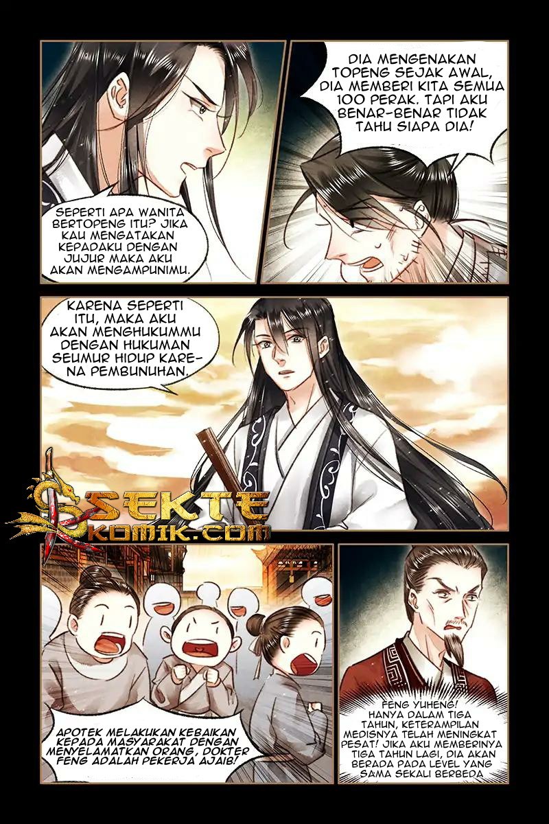 Divine Doctor Chapter 75 Gambar 9