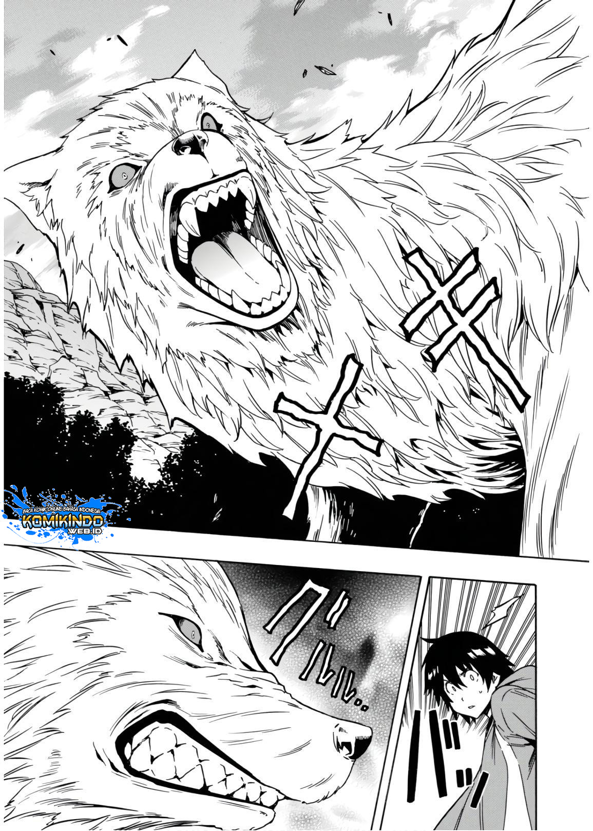 Kenja no Mago Chapter 41 Gambar 26