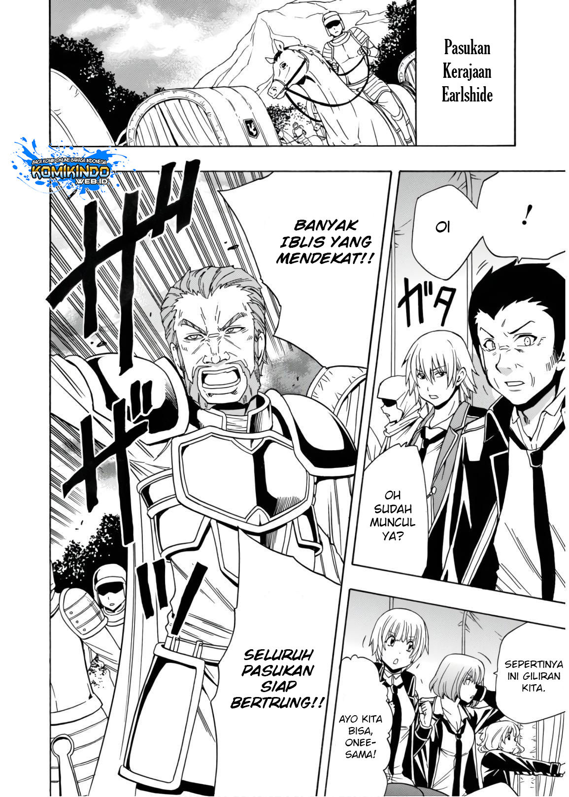 Kenja no Mago Chapter 41 Gambar 27