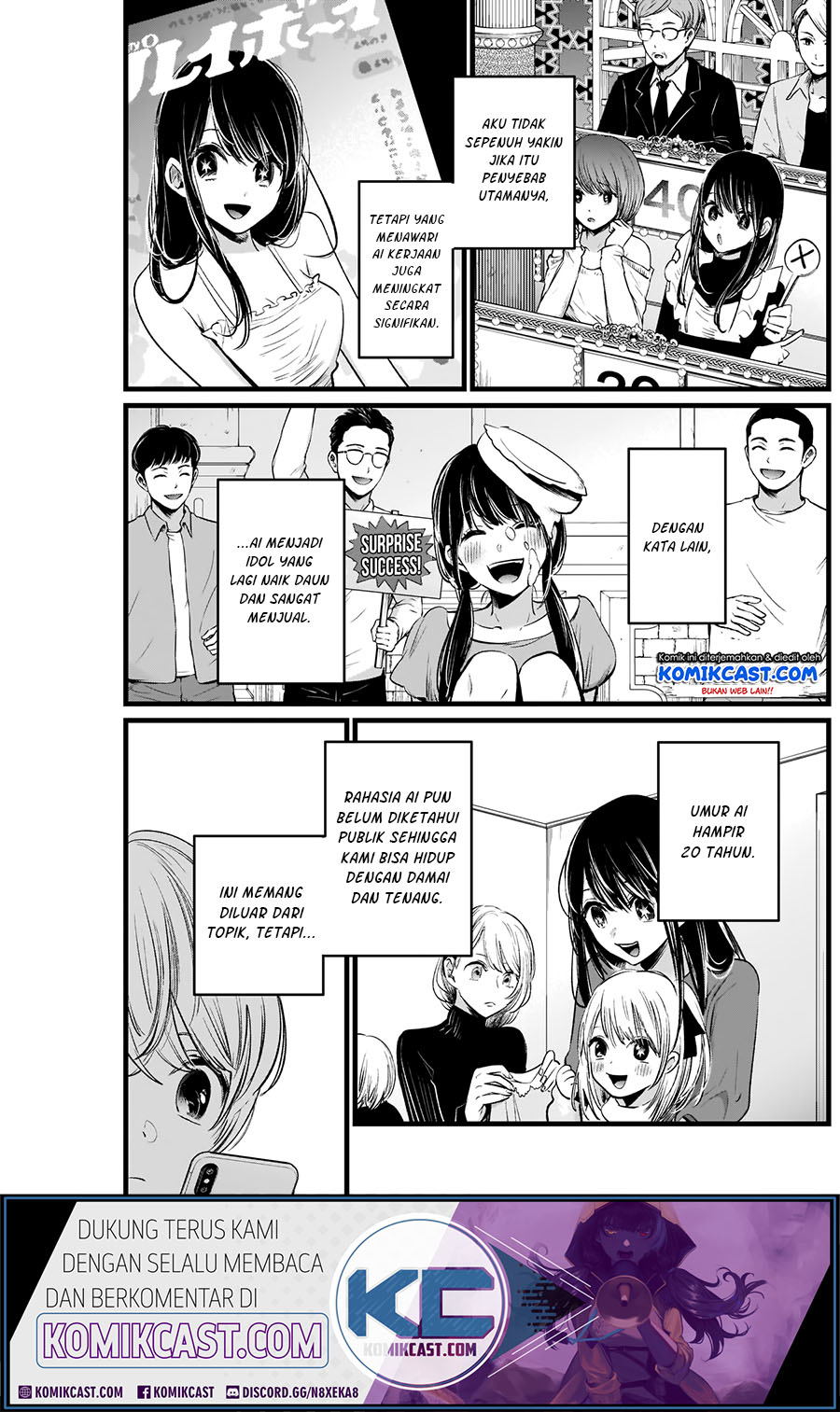 Oshi no Ko Chapter 07 Gambar 5