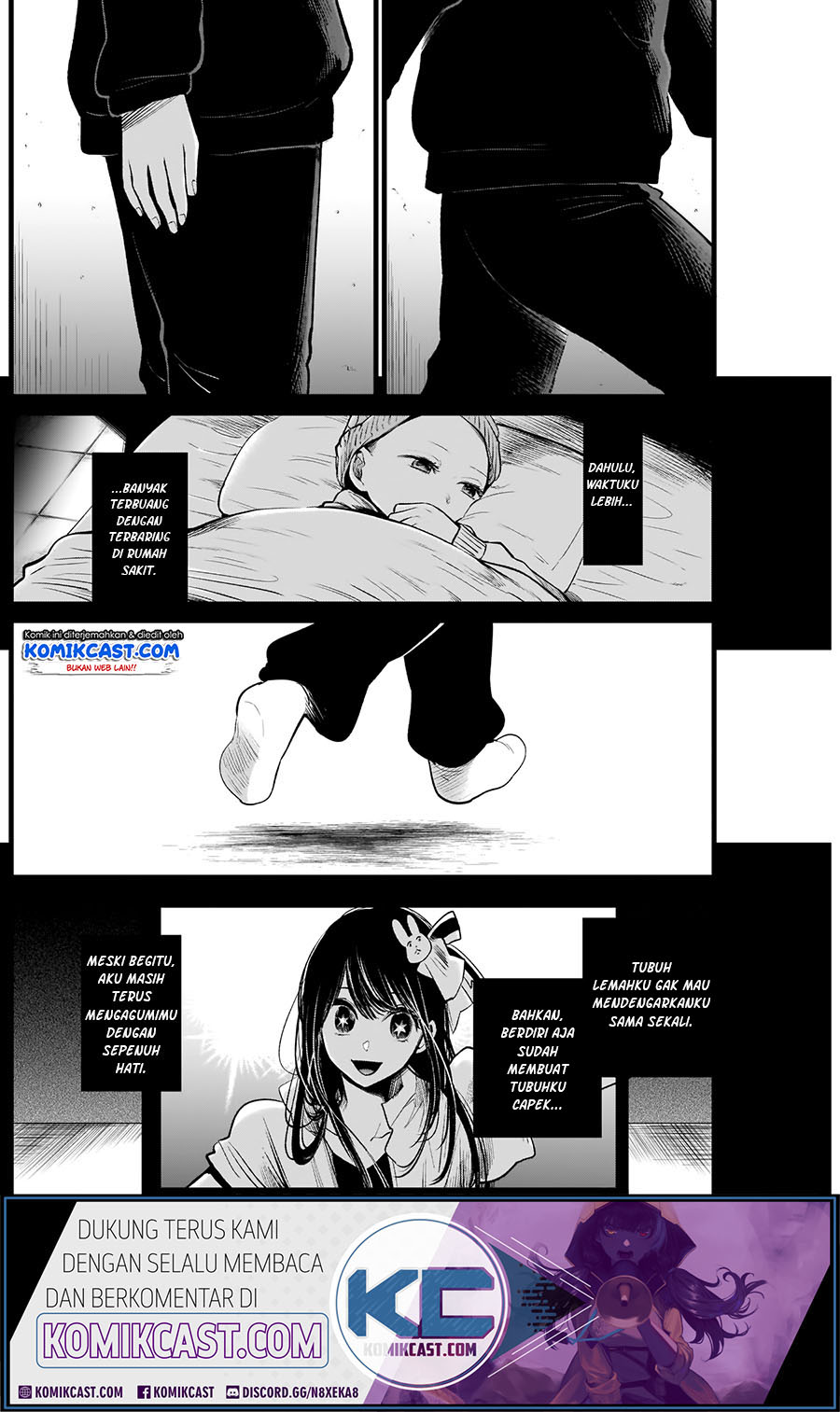 Oshi no Ko Chapter 07 Gambar 16