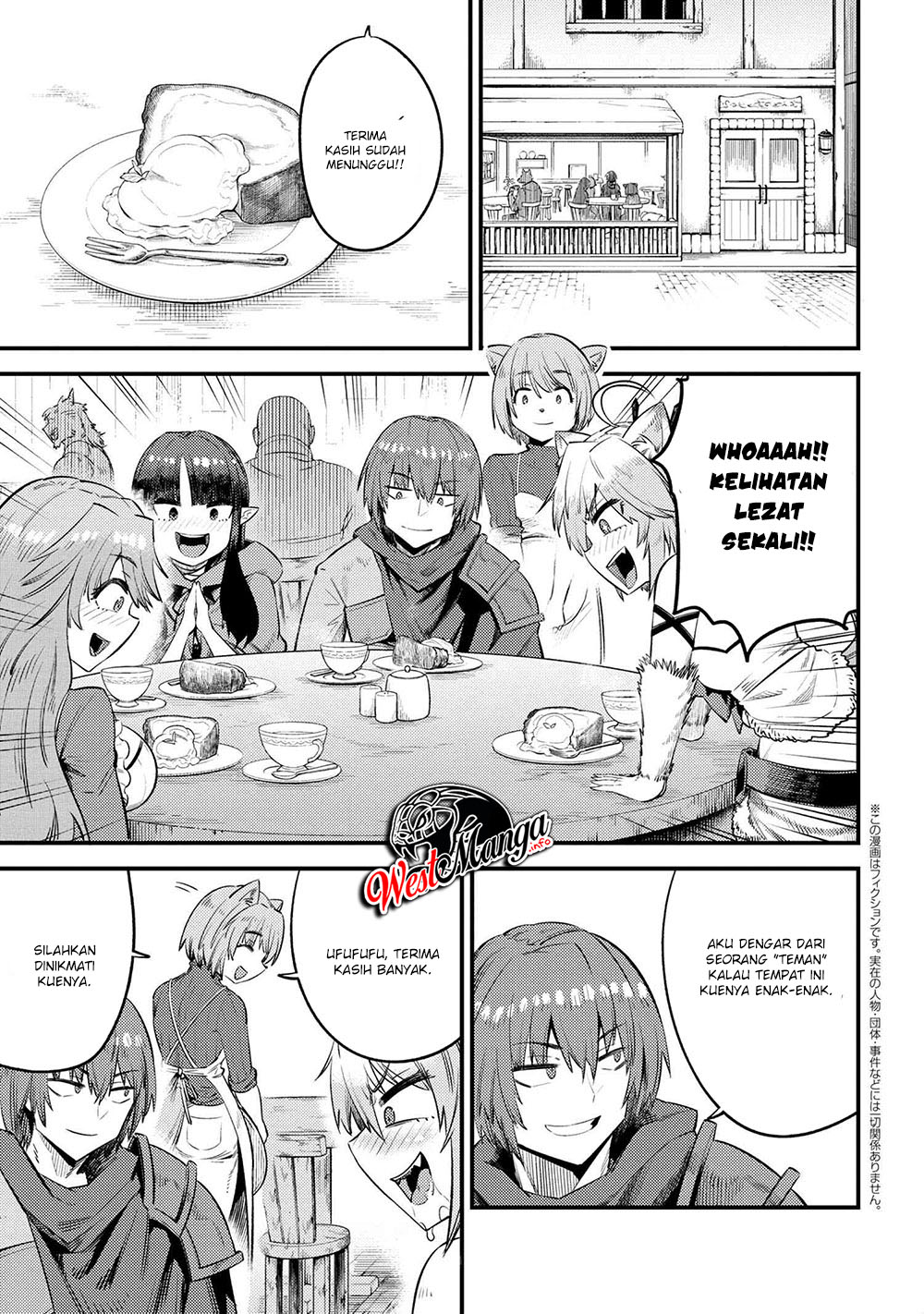 Manga Kaifuku Jutsushi Yarinaoshi: Sokushi Mahou to Skill Copy no Chouetsu Heal Chapter 26.2 gambar nomor 2