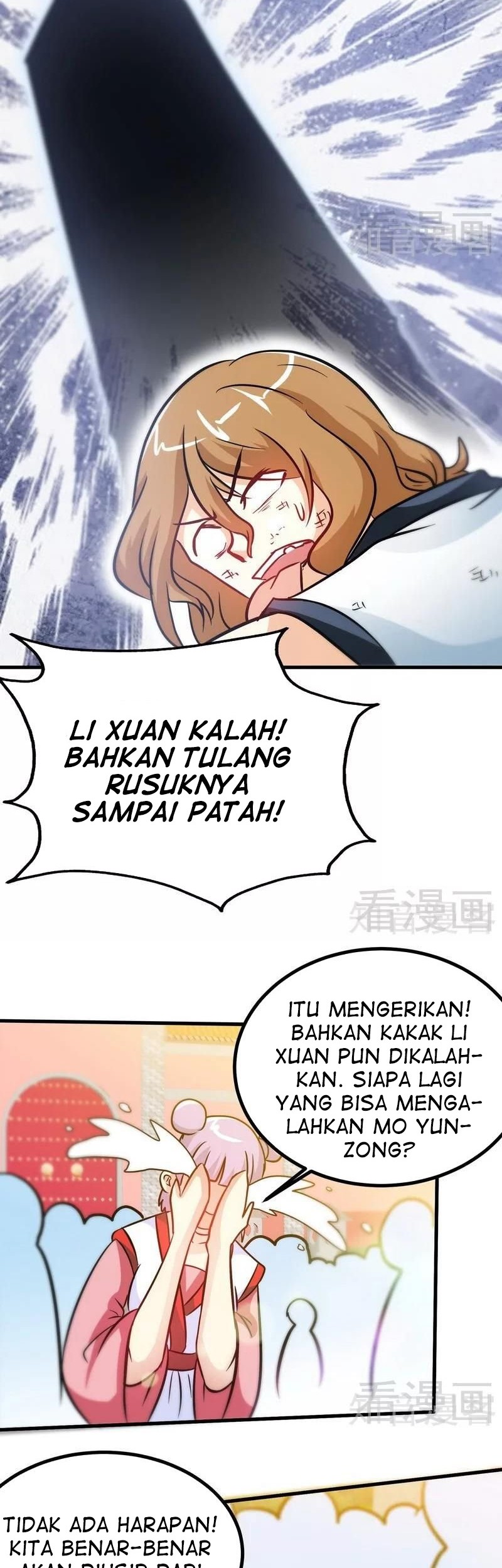 Extreme God Chapter 49 Gambar 15