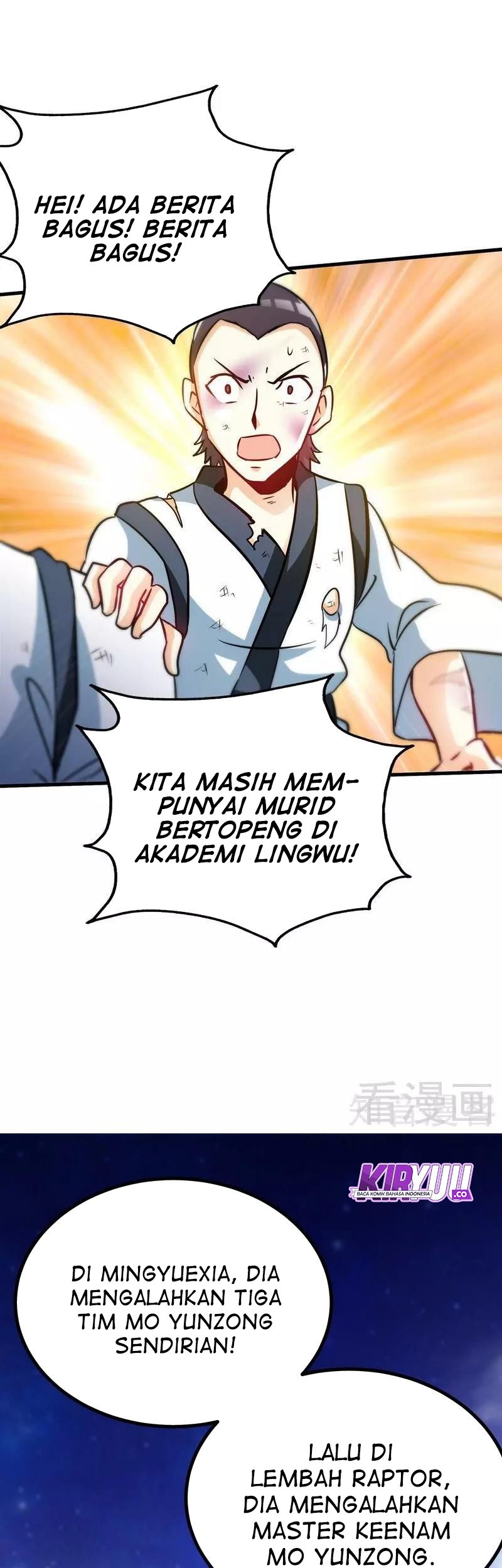 Extreme God Chapter 49 Gambar 17