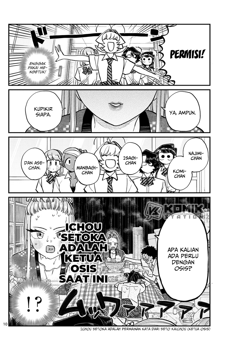 Komi-san wa Komyushou Desu Chapter 200 Gambar 12