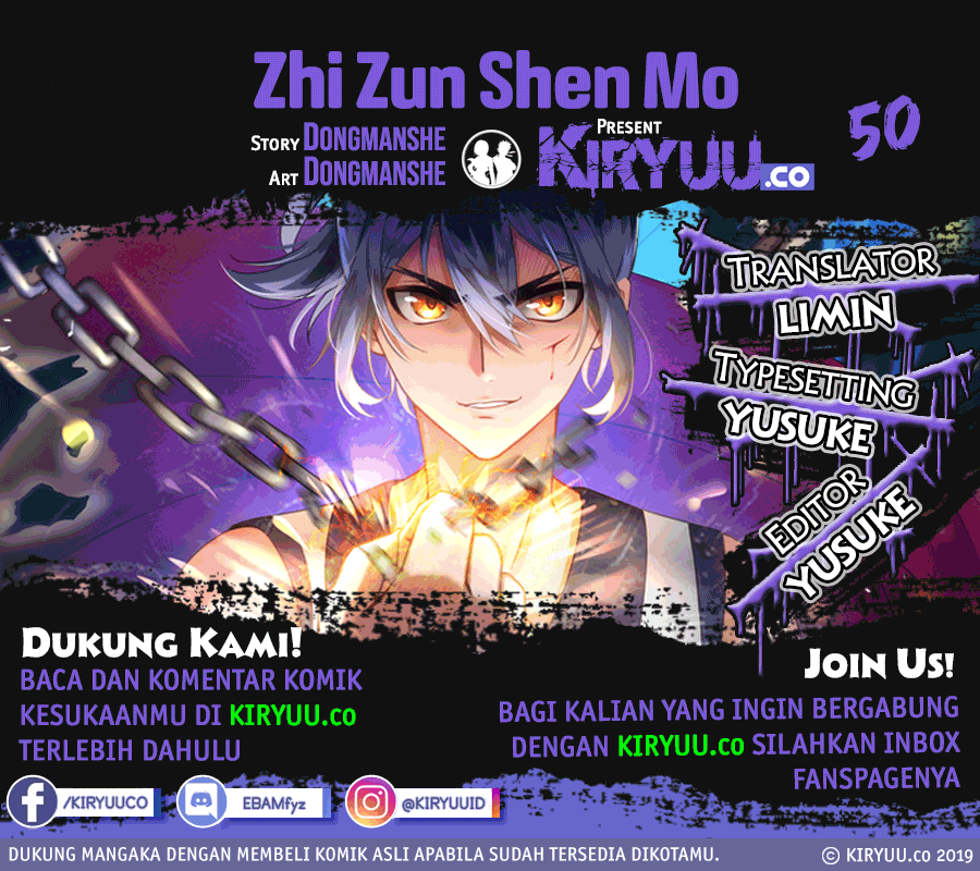 Komik Extreme God Chapter 50 gambar nomor 1