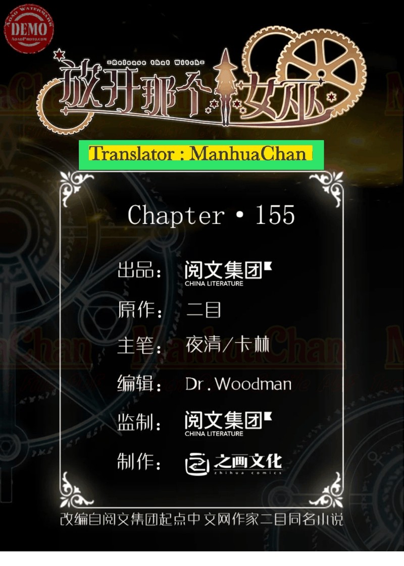 Manhua Release That Witch Chapter 155 gambar nomor 2