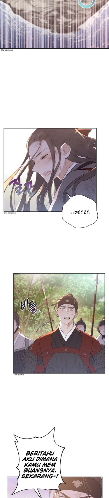 Onsaemiro Chapter 00 Gambar 4