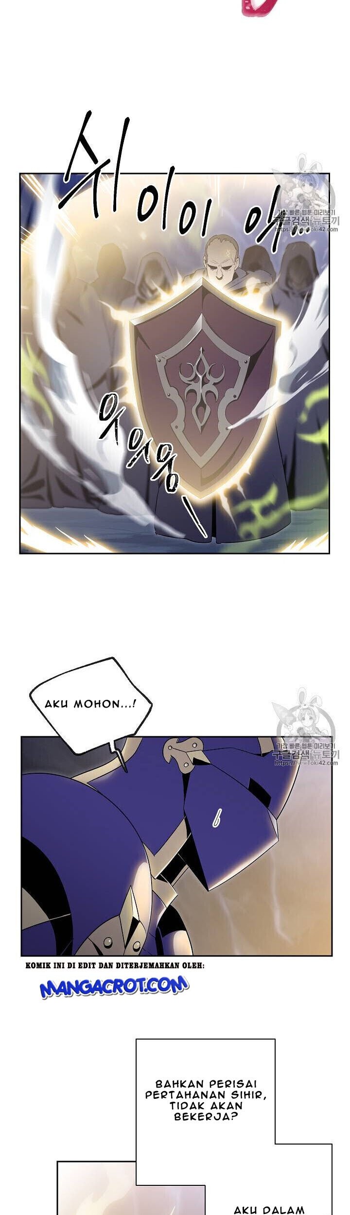 Skeleton Soldier Couldn’t Protect the Dungeon Chapter 79 Gambar 3