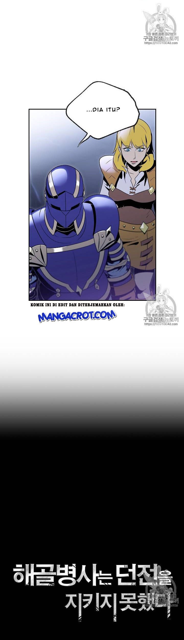 Skeleton Soldier Couldn’t Protect the Dungeon Chapter 79 Gambar 9