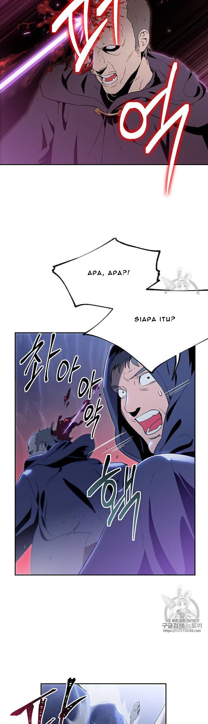 Skeleton Soldier Couldn’t Protect the Dungeon Chapter 79 Gambar 6