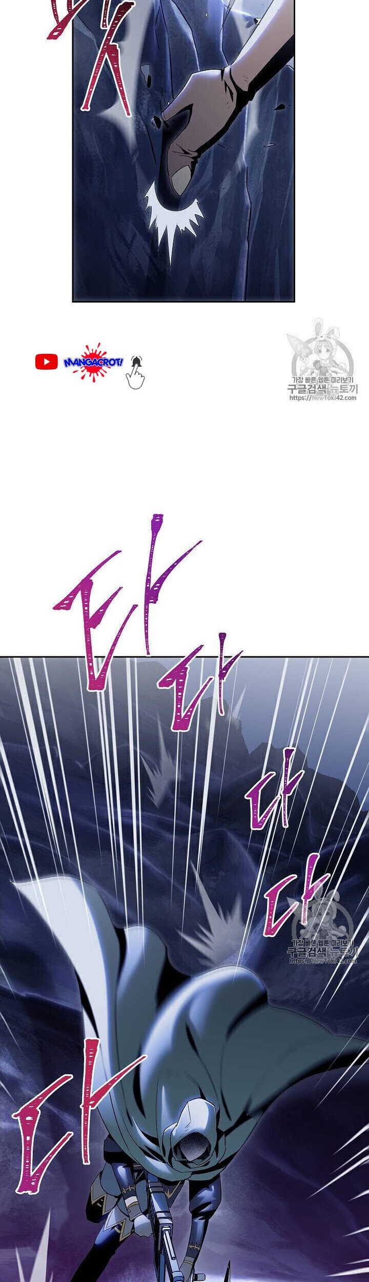 Skeleton Soldier Couldn’t Protect the Dungeon Chapter 79 Gambar 7