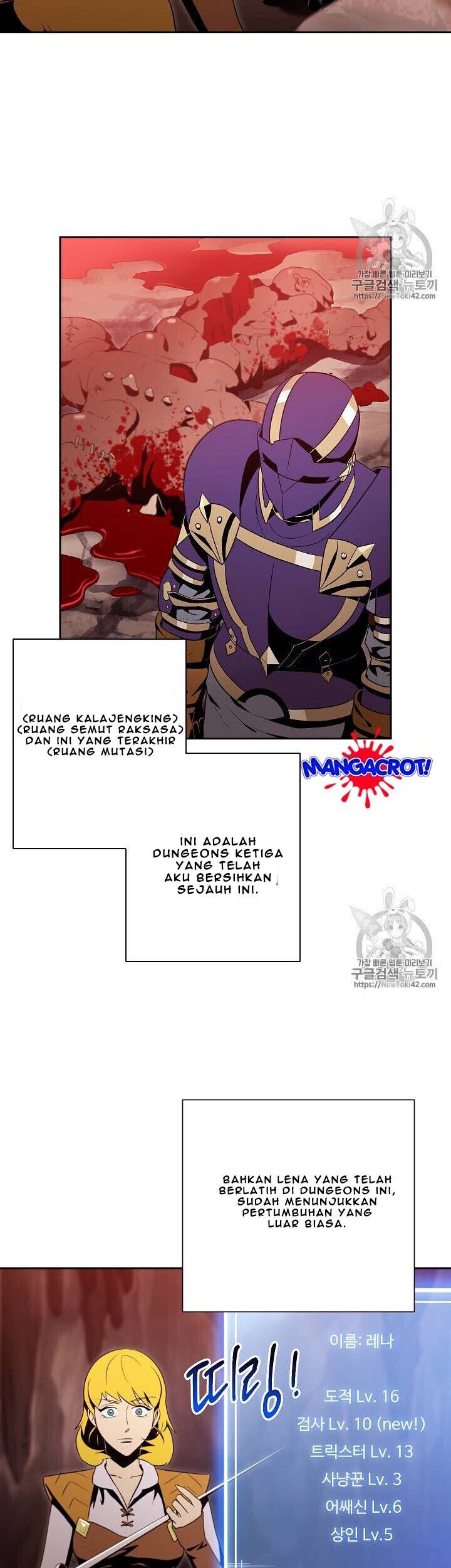 Skeleton Soldier Couldn’t Protect the Dungeon Chapter 78 Gambar 18