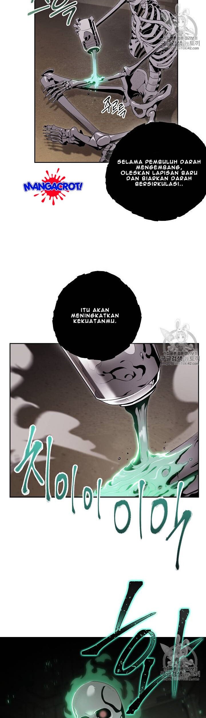 Skeleton Soldier Couldn’t Protect the Dungeon Chapter 78 Gambar 9