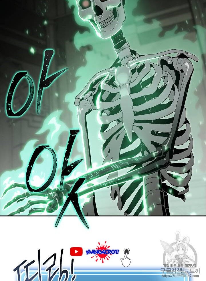 Skeleton Soldier Couldn’t Protect the Dungeon Chapter 78 Gambar 10