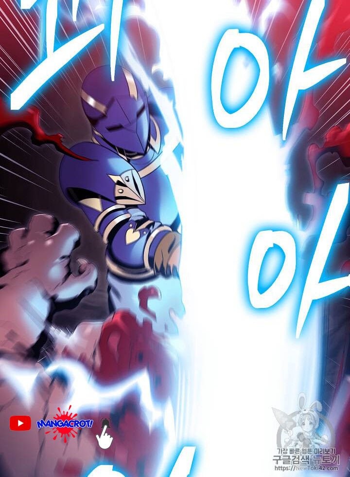 Skeleton Soldier Couldn’t Protect the Dungeon Chapter 78 Gambar 15