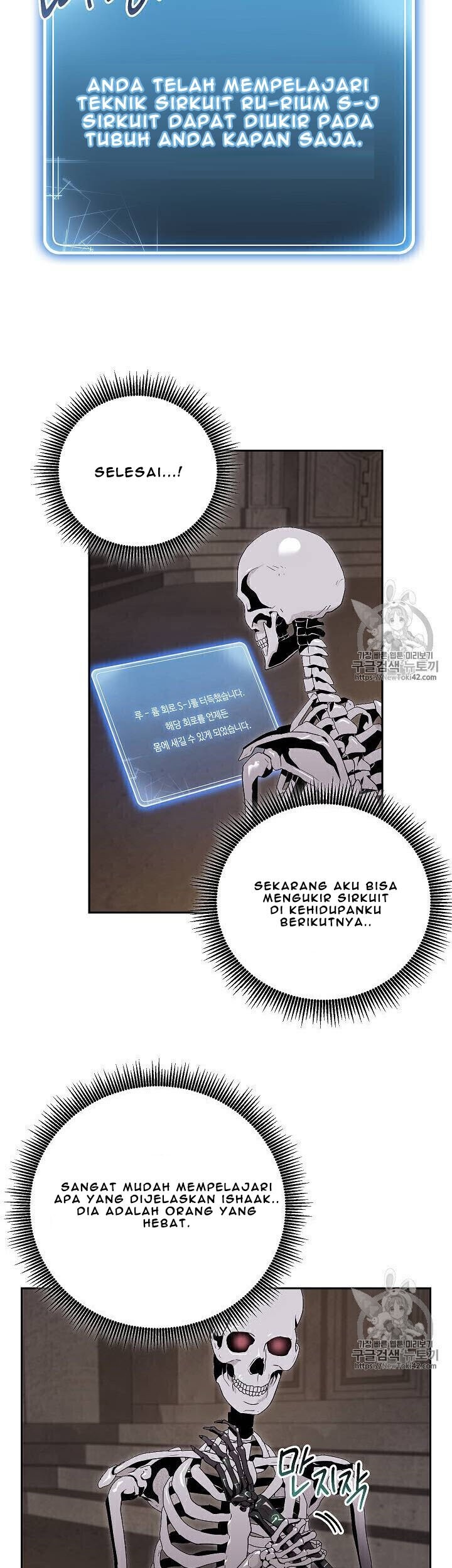 Skeleton Soldier Couldn’t Protect the Dungeon Chapter 78 Gambar 11
