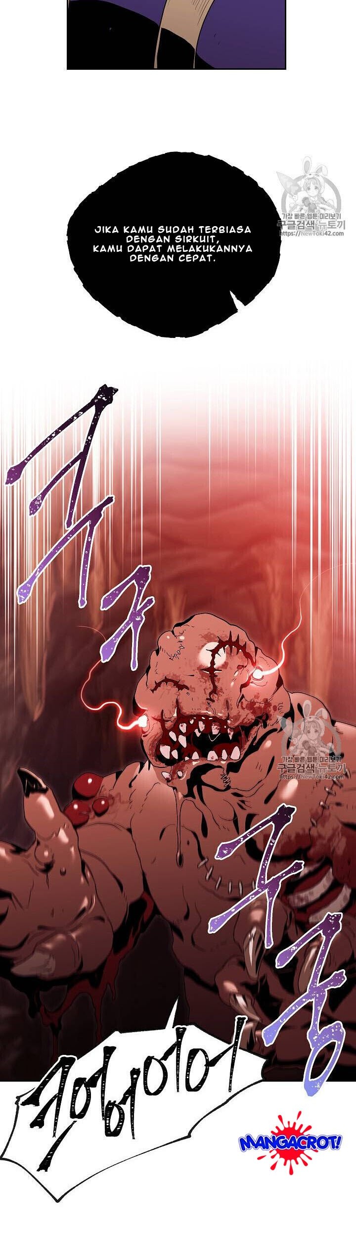 Skeleton Soldier Couldn’t Protect the Dungeon Chapter 78 Gambar 13