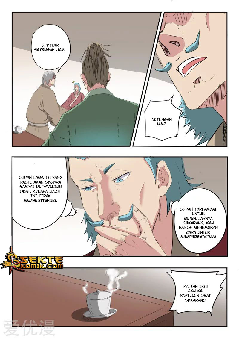 Martial Master Chapter 399 Gambar 4