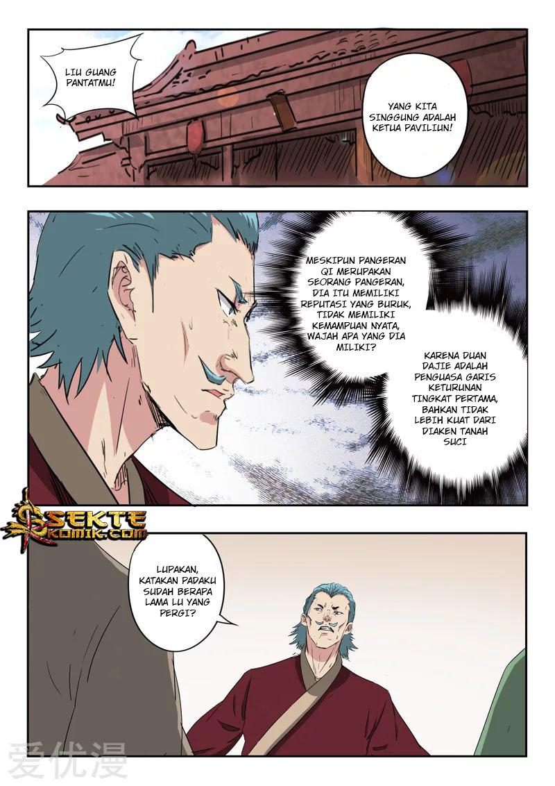 Martial Master Chapter 399 Gambar 3