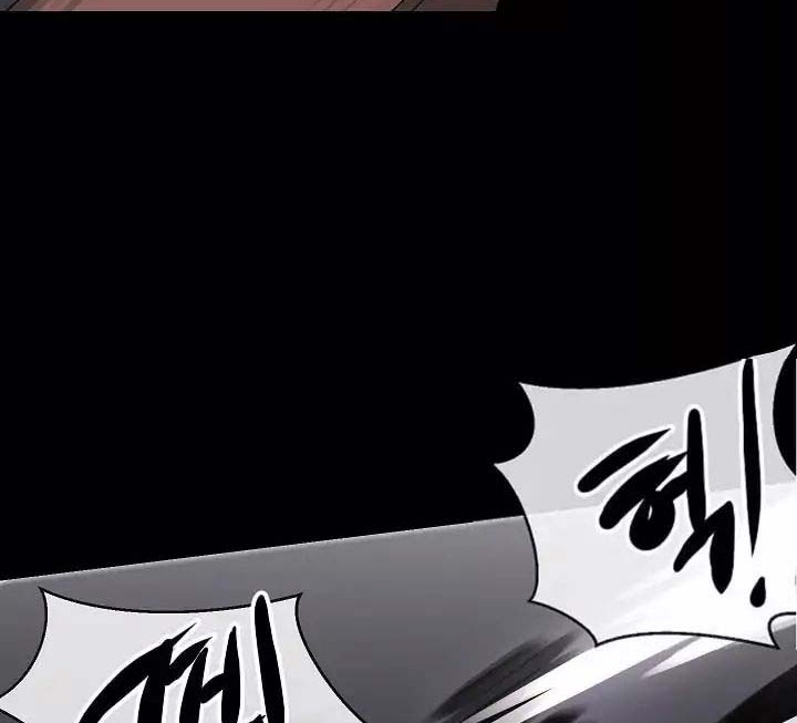 Volcanic Age Chapter 50 Gambar 48