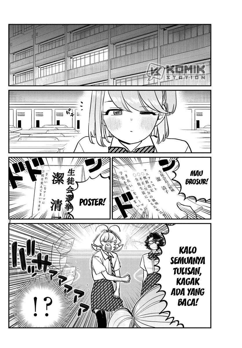 Komi-san wa Komyushou Desu Chapter 201 Gambar 4