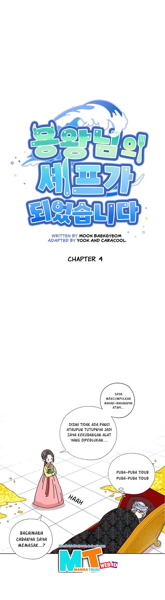 I Became the Chef of the Dragon King Chapter 04 Gambar 6