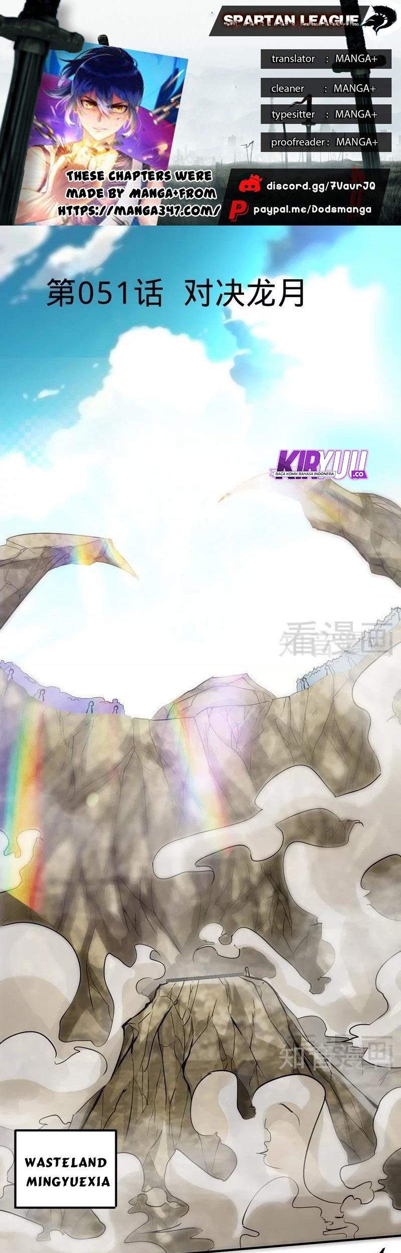 Manhua Extreme God Chapter 51 gambar nomor 2