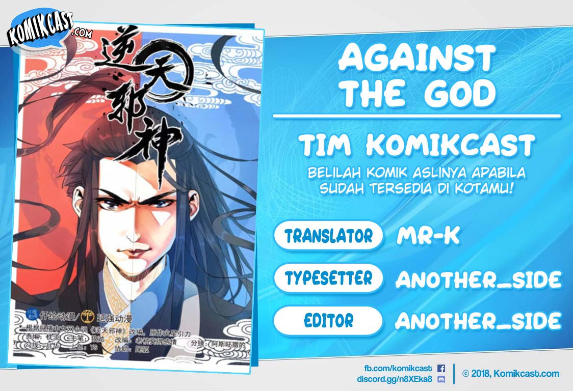 Komik Against the Gods Chapter 126 gambar nomor 1
